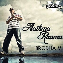 Album cover of Aathma Raama