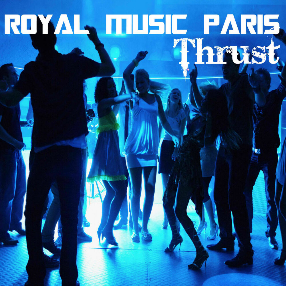 Royalty music. Music Royalties. Royalty это в Музыке. Paris песня. Автор песни experience.