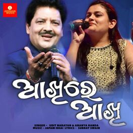 Ananya Sritam Nanda albums songs playlists Listen on Deezer