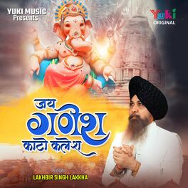 Lakhbir Singh Lakkha: albums, songs, playlists | Listen on Deezer