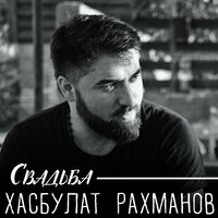 Event обучение - организация и проведение корпоративных праздников - авторская школа Сергея Князева