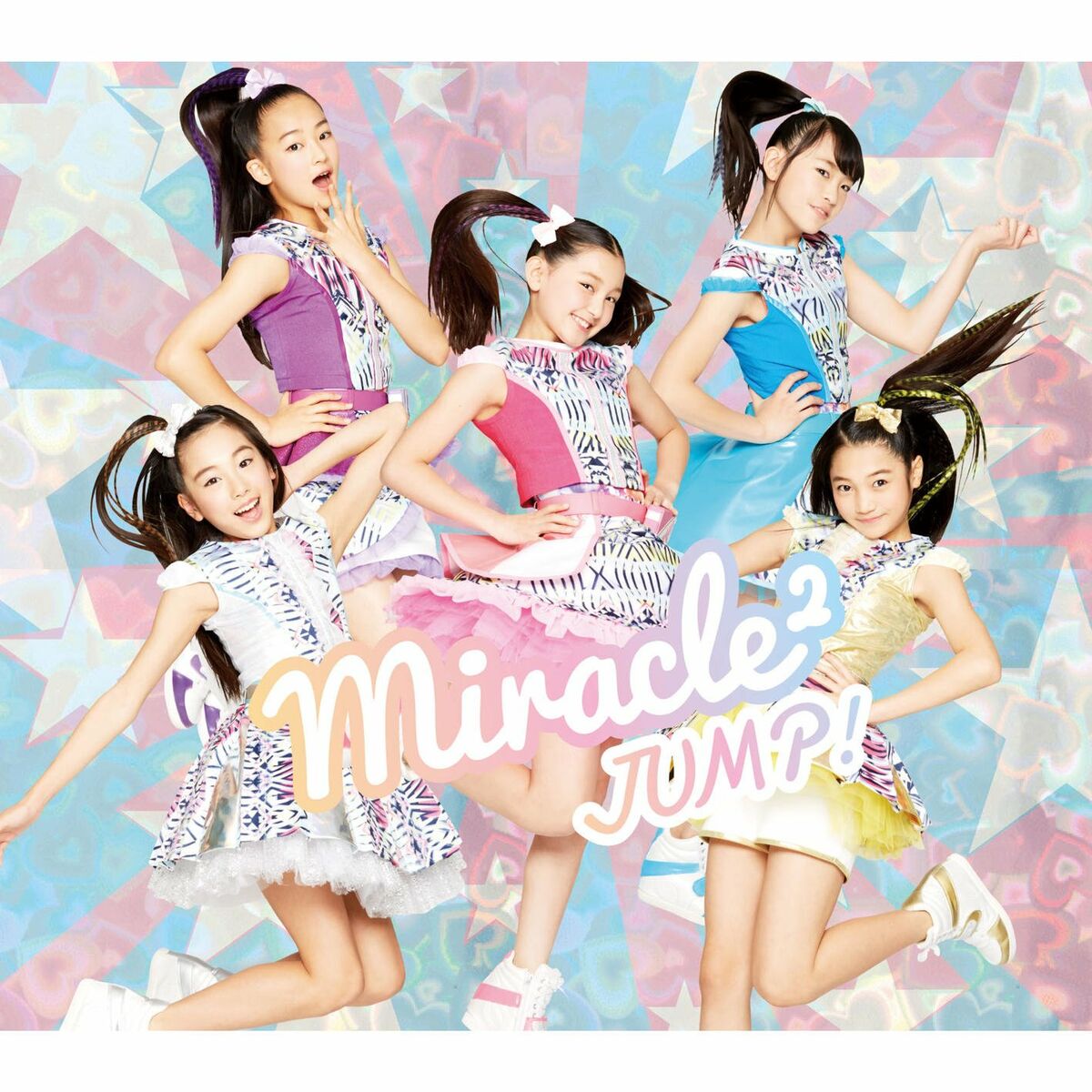 miracle2 from Miracle Tunes: albums, songs, playlists | Listen on 