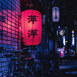 Album cover of Nightfall