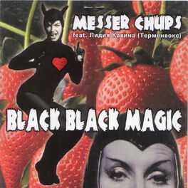 Album cover of Black Black Magic