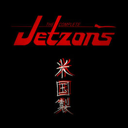Album cover of The Complete Jetzons