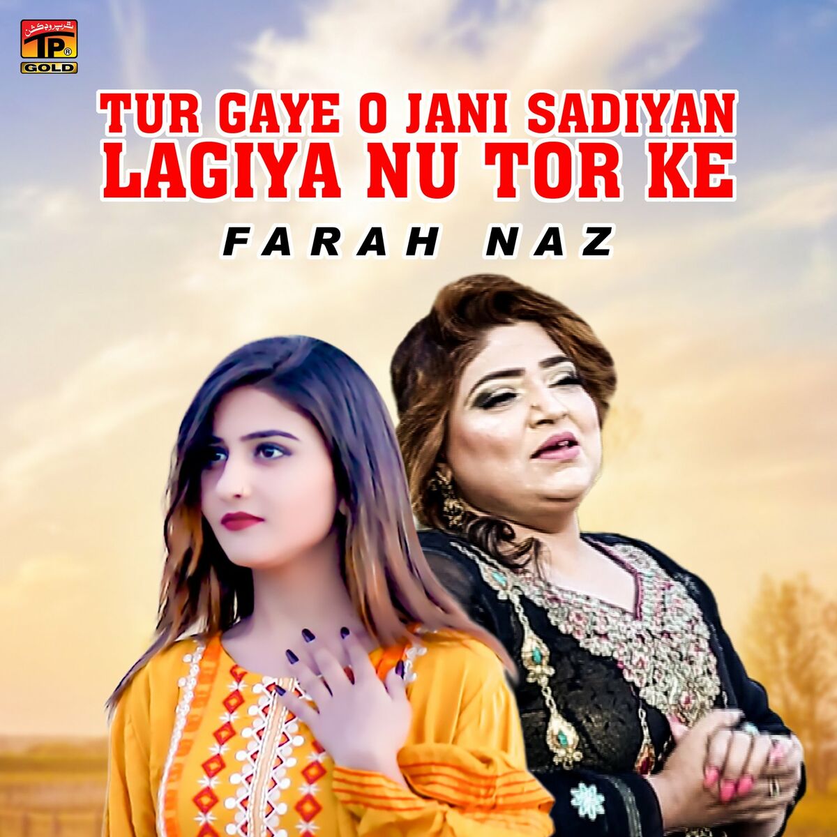 Farah Naz: albums, songs, playlists | Listen on Deezer