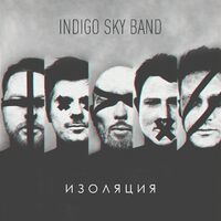 Indigo Sky Band: albums, songs, playlists