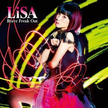 Lisa Axxxis Listen With Lyrics Deezer