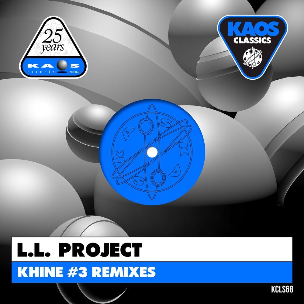 Project ремикс. REANIMAЦИЯ Project – Synthetic Drums.