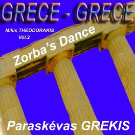 Album cover of Greece – Grece / Mikis Theodorakis Vol.2