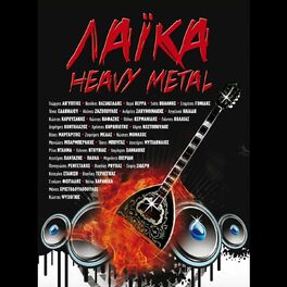 Album cover of Laika Heavy Metal