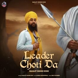 Manjit Singh Sohi - Taqdeer MP3 Download & Lyrics