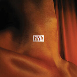 Album cover of LMK
