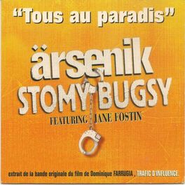 Album cover of Tous au paradis (From 