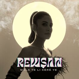 Album cover of Mala Te Li Kêrê Ye