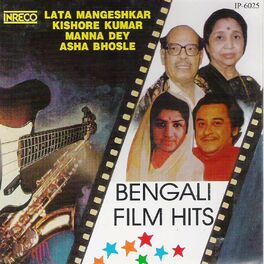 Album cover of Bengali Film Hits