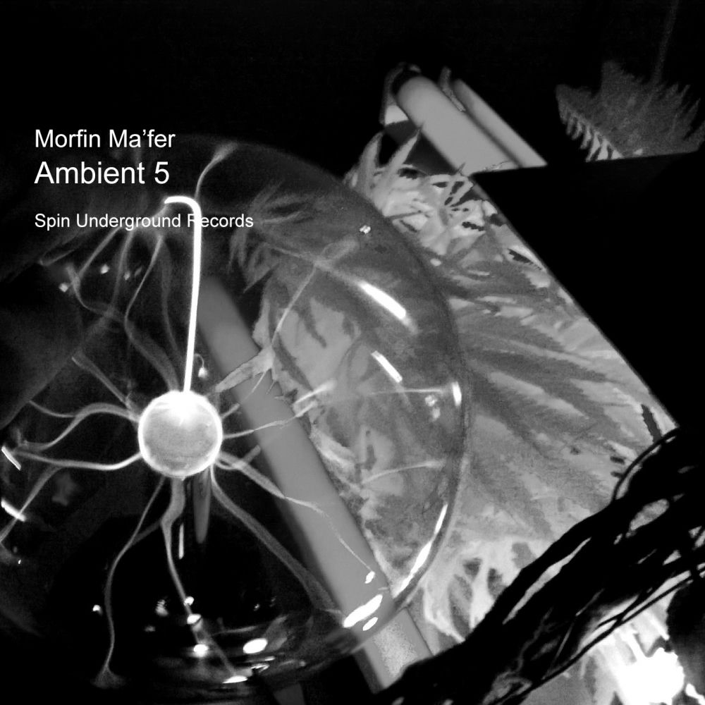 Комплект акустики heco aleva 400 5. Ambient 005/3. Heco onyx 5. Комплект акустики heco ambient 5. 1 акустика.