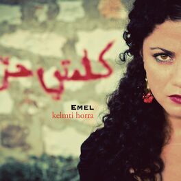 Album cover of Kelmti Horra (10th Anniversary)