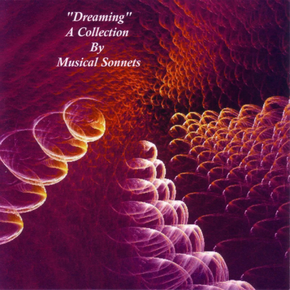 Песня dreaming the