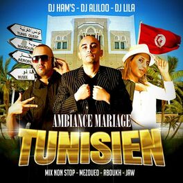 Album cover of Ambiance mariage tunisien