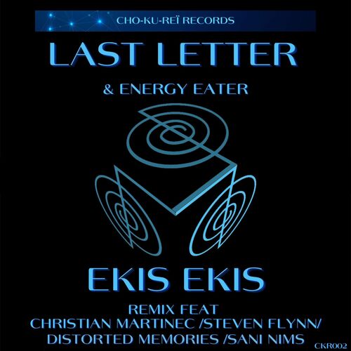 Ekis Ekis - Last Letter (2023) MP3