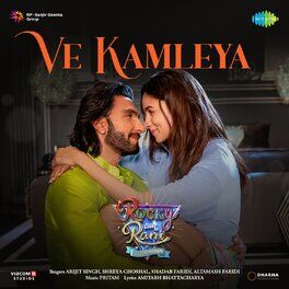 Album cover of Ve Kamleya (From 