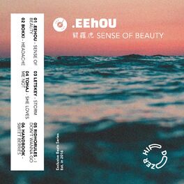 Album cover of Sense of Beauty