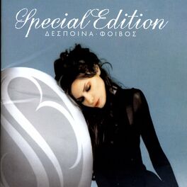 Album cover of Special Edition