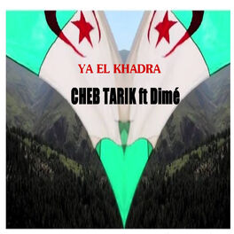 Album cover of Yal Khadra - Single