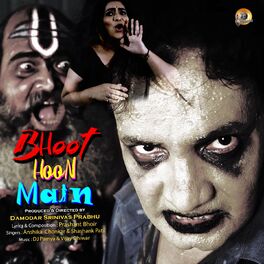 jagdish patil non stop koligeet mp3 free download jagdish patil non stop koligeet mp3 free download