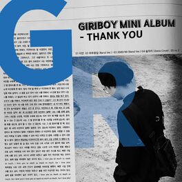 Giriboy Thank You Lyrics And Songs Deezer