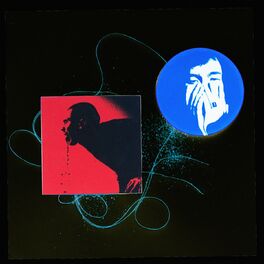Album cover of У