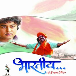 Album cover of Bharatiya