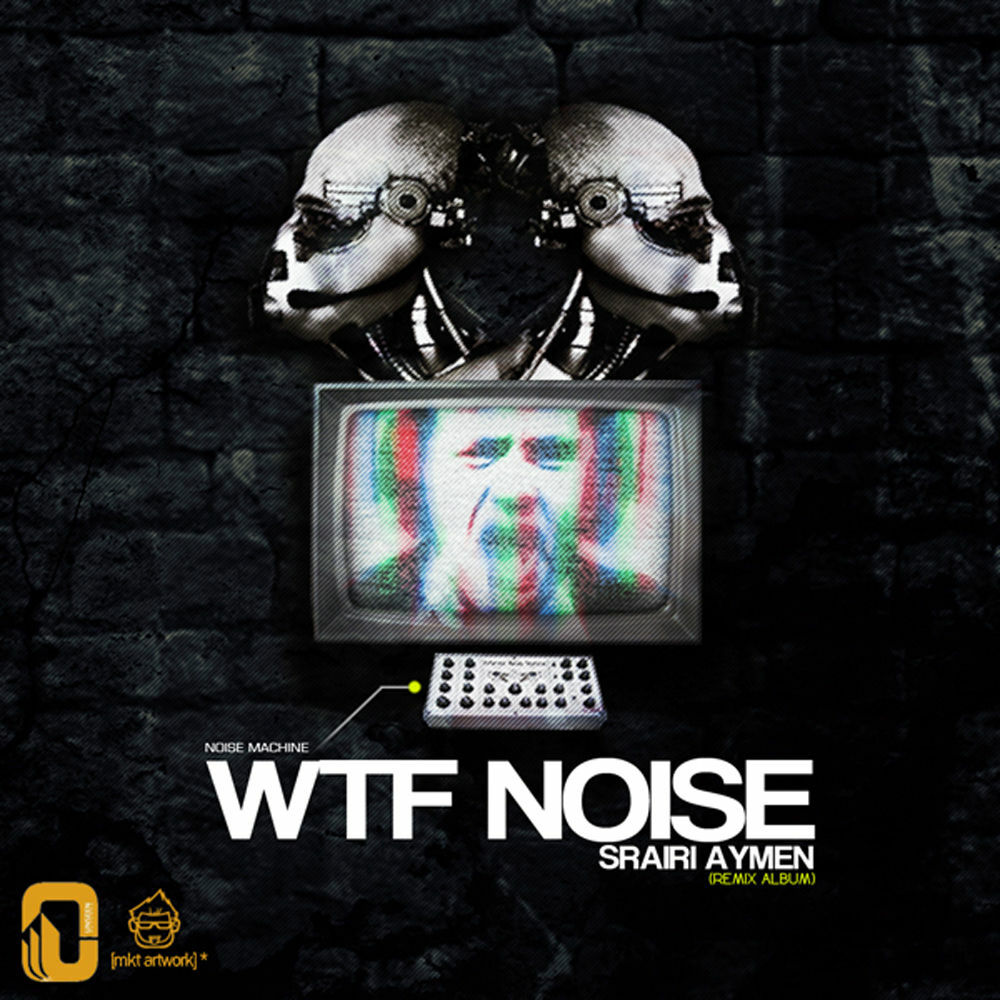 Wtf песня. Альбоиы Noize. Noise. Noise слово. Dimi & Marx - Ain’t Noise and Noise and Noise (Roger 23 DNS Disco Dub).