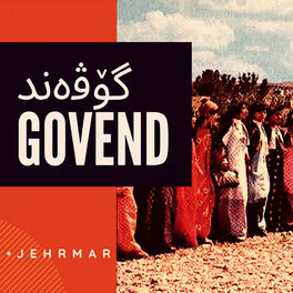 Album cover of Govend