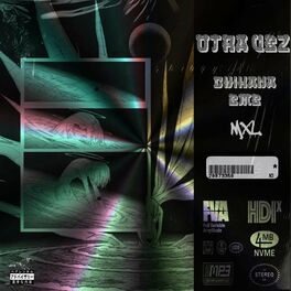 Album cover of Otra Vez (feat. Eme)