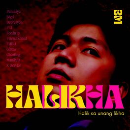 Album cover of HALIKHA