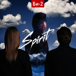 Album cover of Spirit