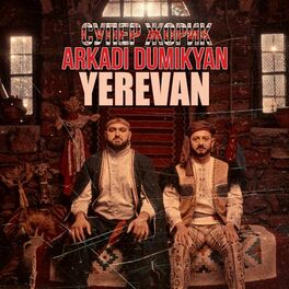 Album cover of Yerevan