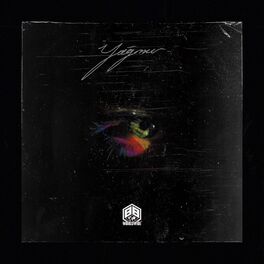 Album cover of Yağmur