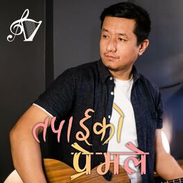 Album cover of Tapai Ko Premale