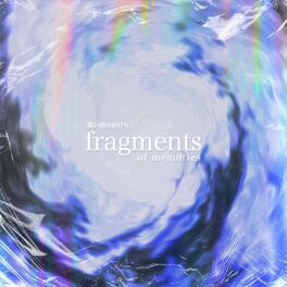 Album cover of fragments of memories