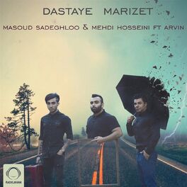 Album cover of Dastaye Marizet