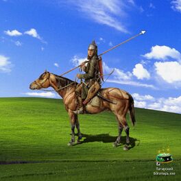 Album cover of ТАТАРСКИЙ БОГАТЫРЬ