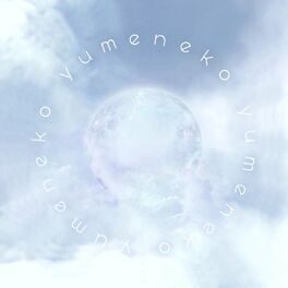 Album cover of yumeneko