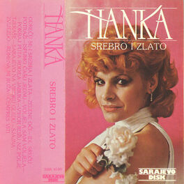 Album cover of Srebro i Zlato (SINGLOVI 1973 - 1982)