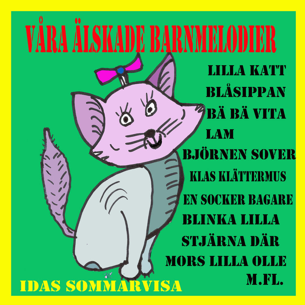 Lila Katt