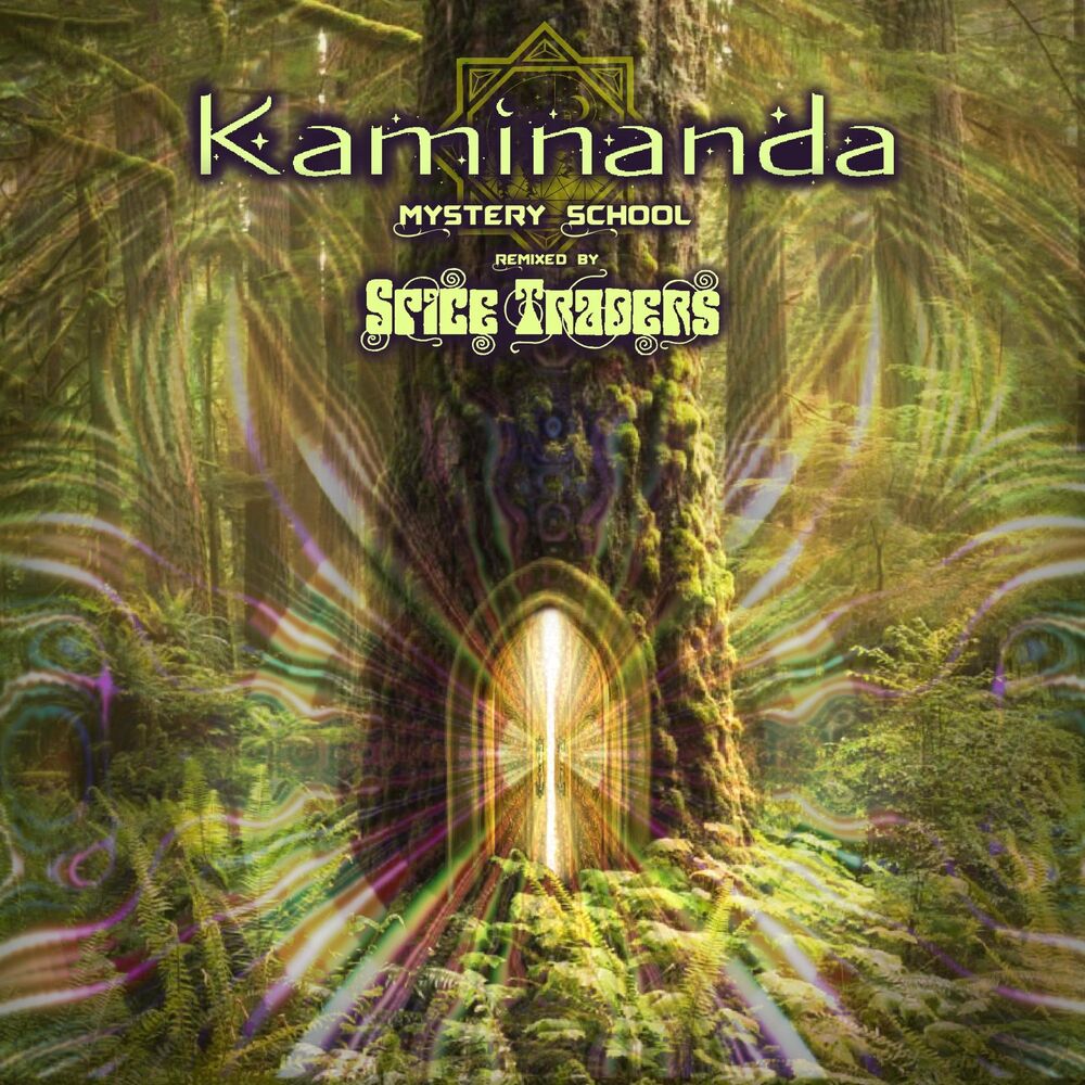 Kaminanda. Kaminanda - Elemental Garden (2019).