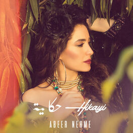 Album cover of Hikayi