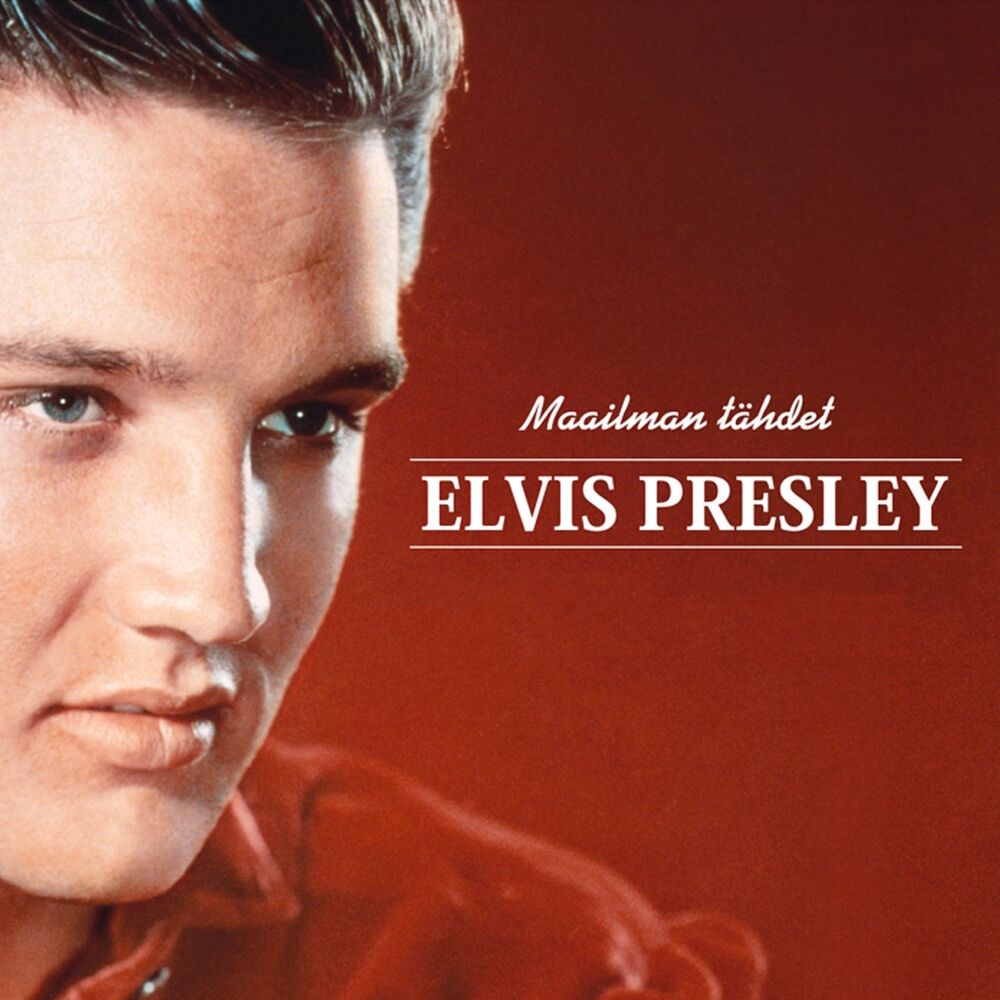 Элвис пресли песни mp3. Elvis Presley обложка. Обложки альбомов Элвиса Пресли. Elvis Presley Elvis Presley album. Эдди Пресли.